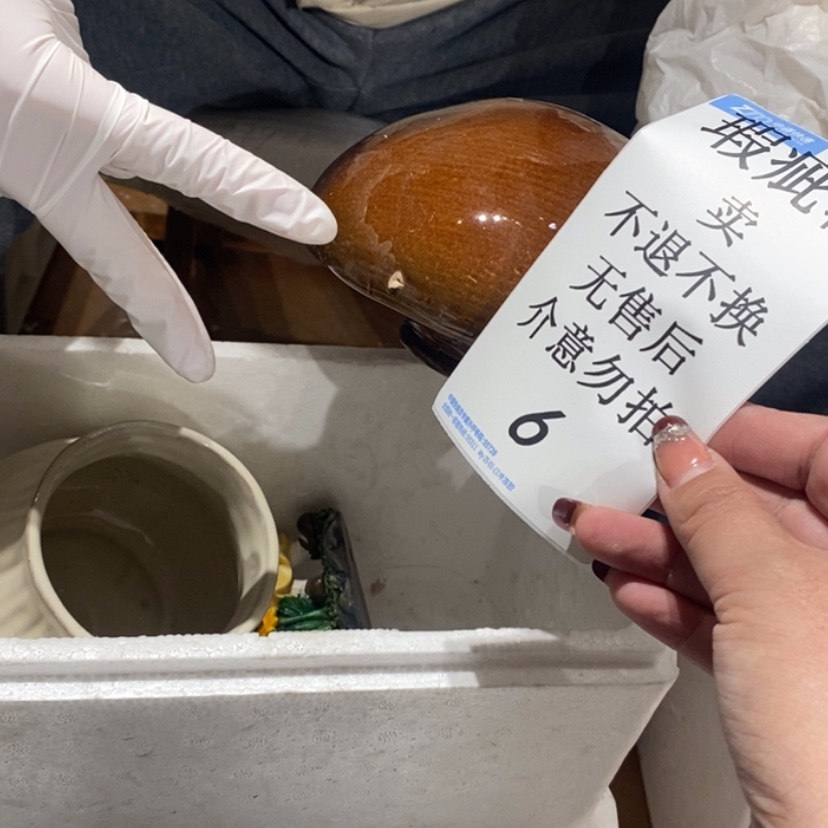 【闪购商品】摆件是**呀陶瓷摆件瑕疵特卖