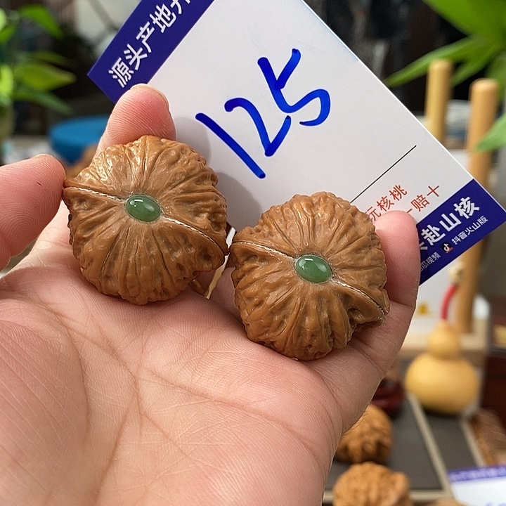 文玩核桃把件36银镶玉铁锤125号