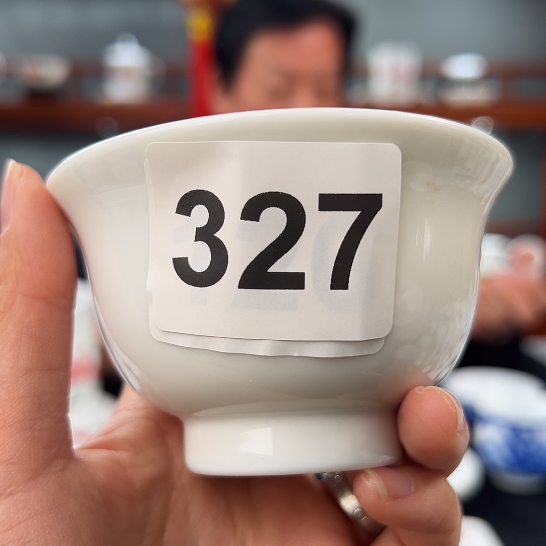 柴窑素胎压手杯 吸烟