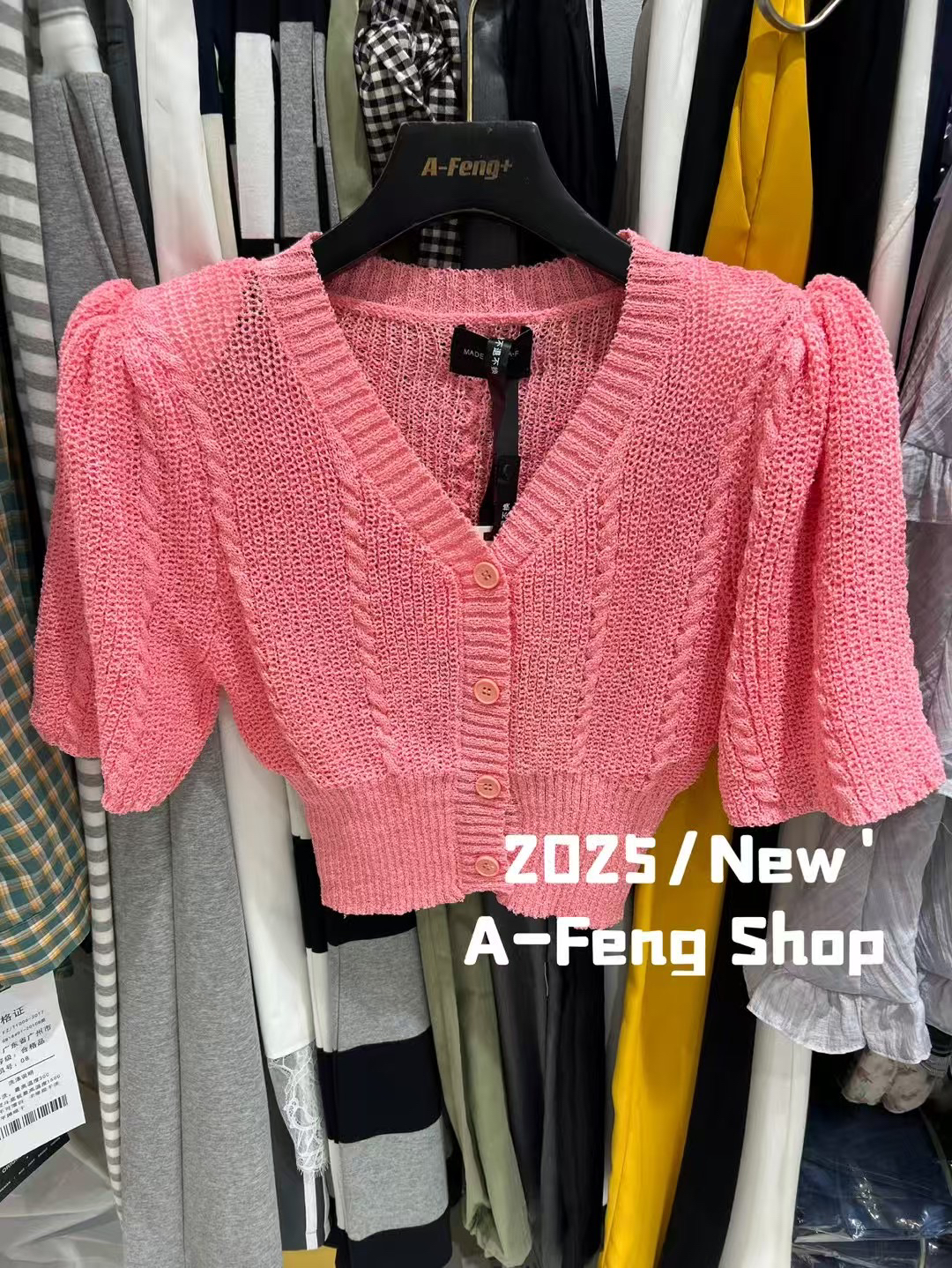 漂亮家「糖系欧尼」韩系V领镂空麻花泡泡袖针织衫