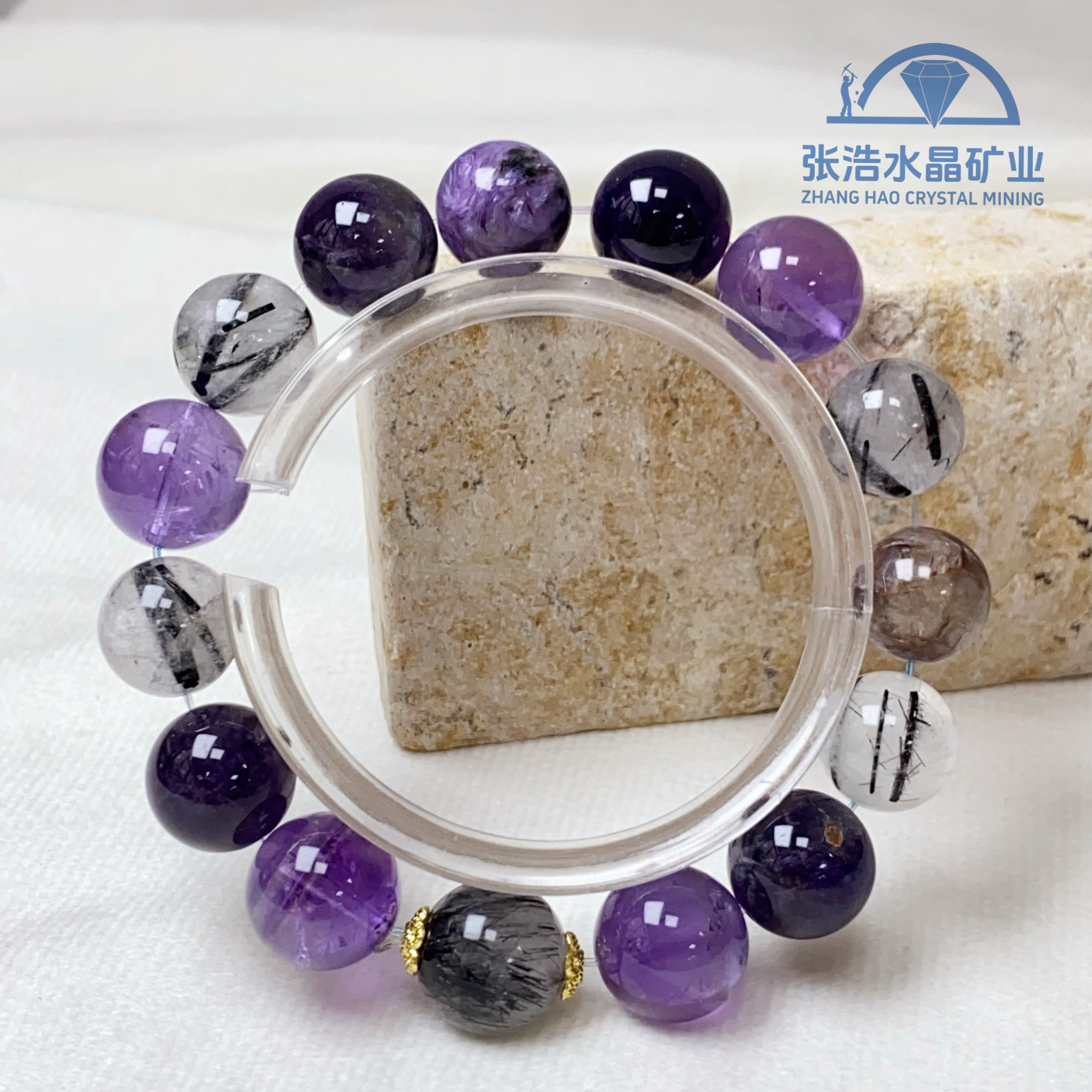 【星浩好物】紫水晶手串 QT93K3【多样性发一件】12mm