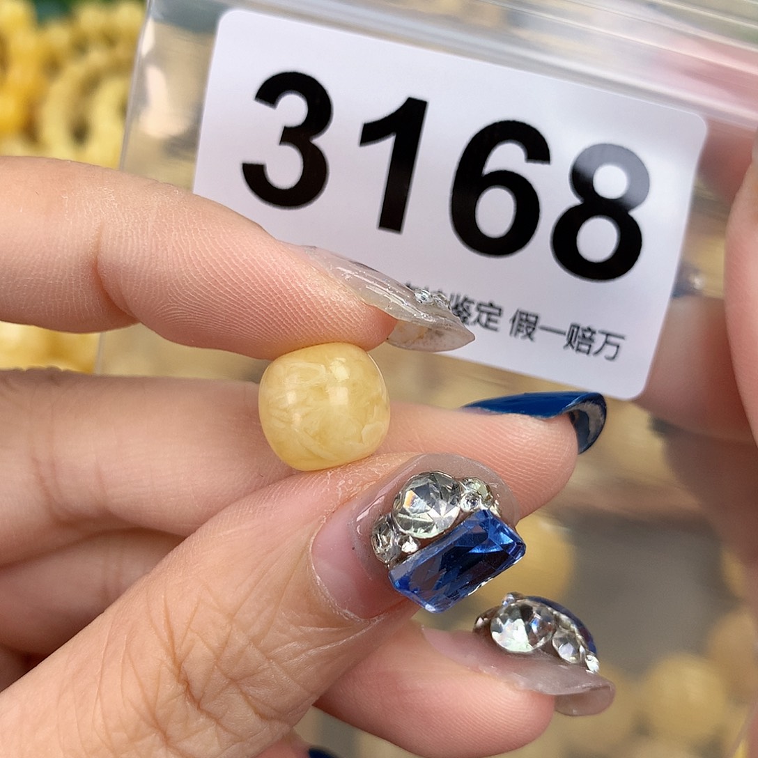 琥珀未镶嵌珠宝奇石11.7