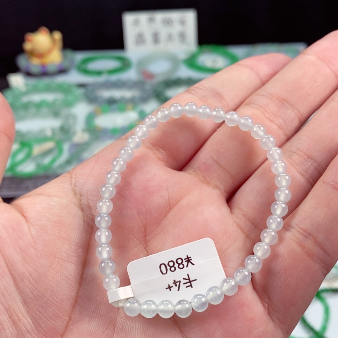 未镶嵌手链翡翠卡4+