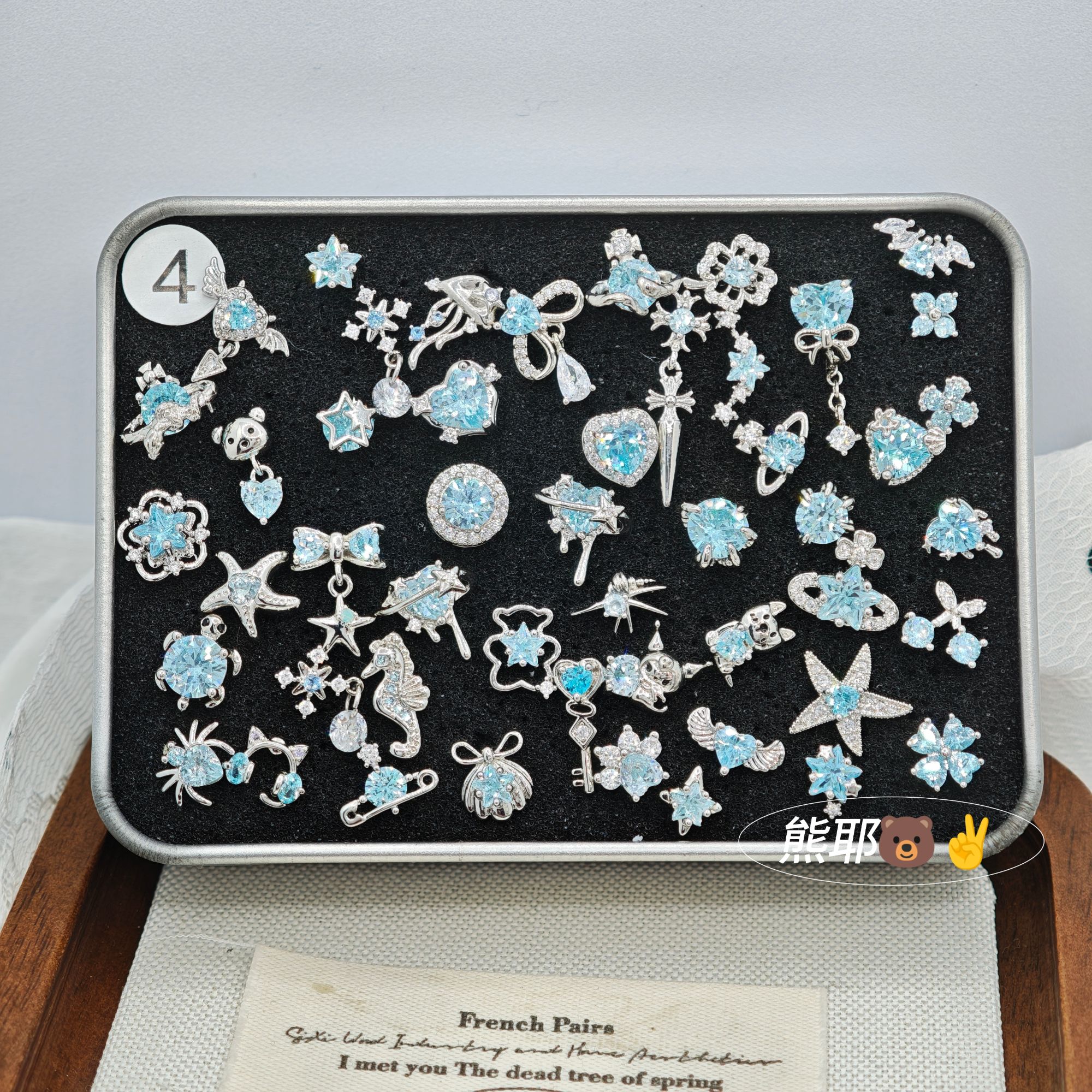 钛钢耳饰 浅海兰系列D组 小众耳钉钛钢耳钉爆闪耳钉耳骨钉耳蜗钉