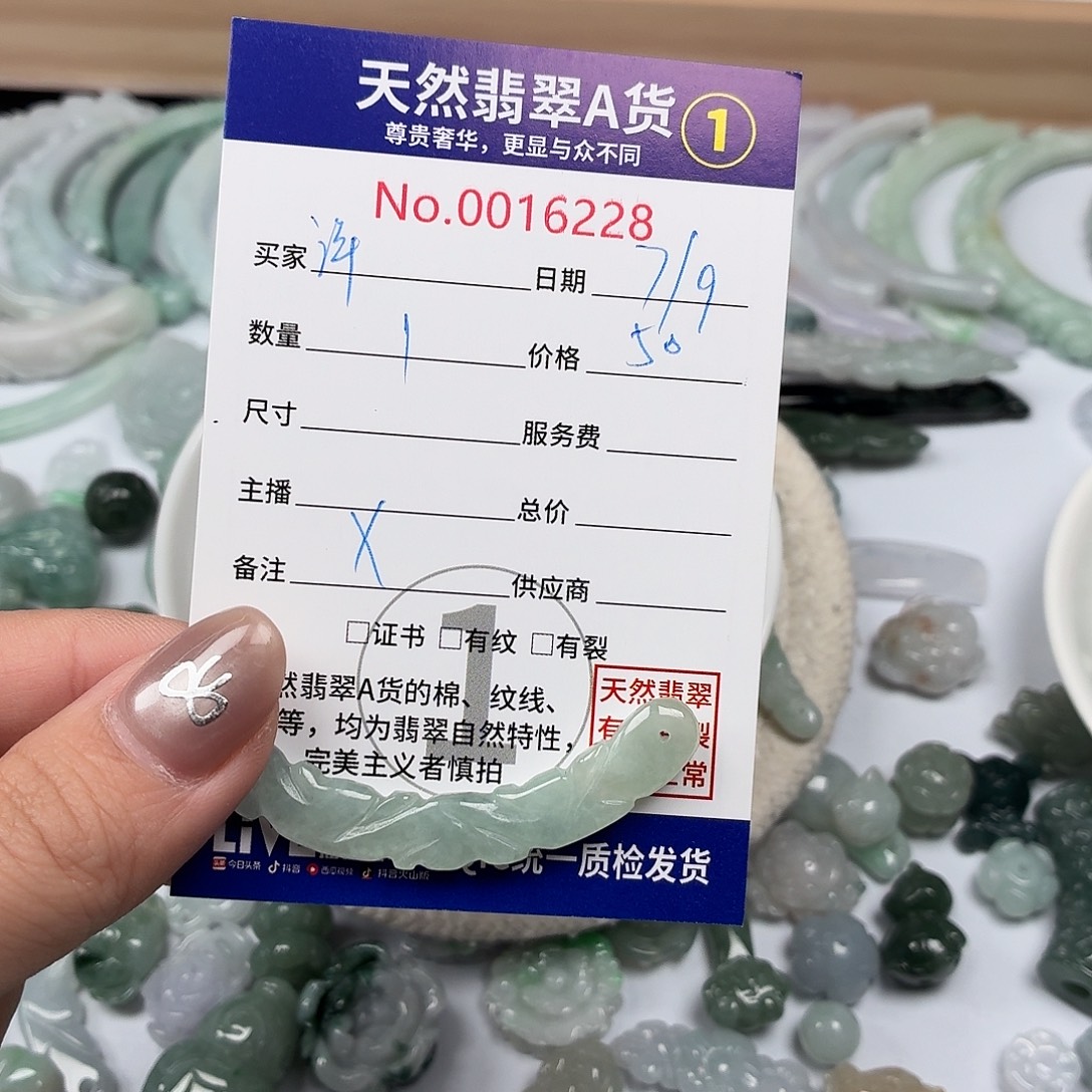 许***也裸石翡翠bhhhhhhhhh
