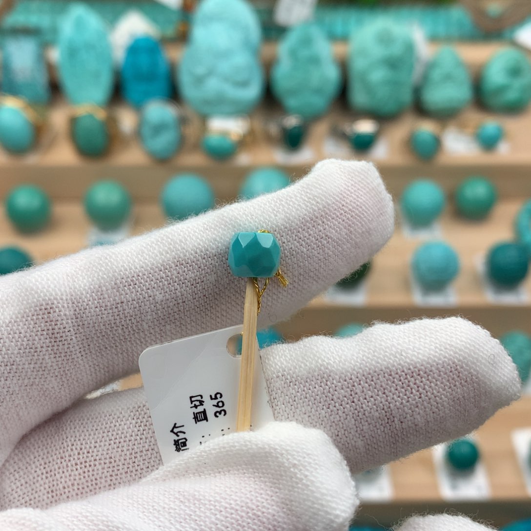 绿松石配饰未镶嵌6.5-5.5