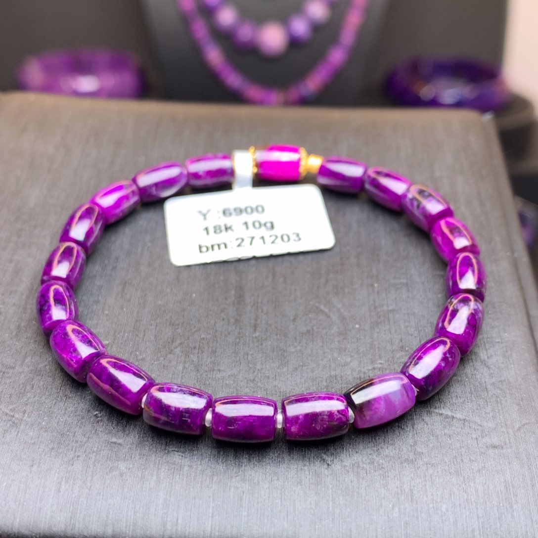 苏纪石（舒俱来）18K金镶嵌手串