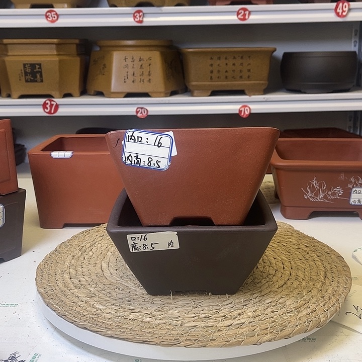 紫砂花盆紫砂艺术