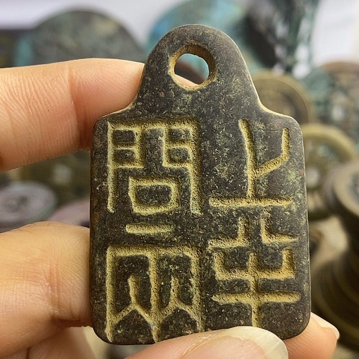 用***7工艺品懂的拍懂的拍