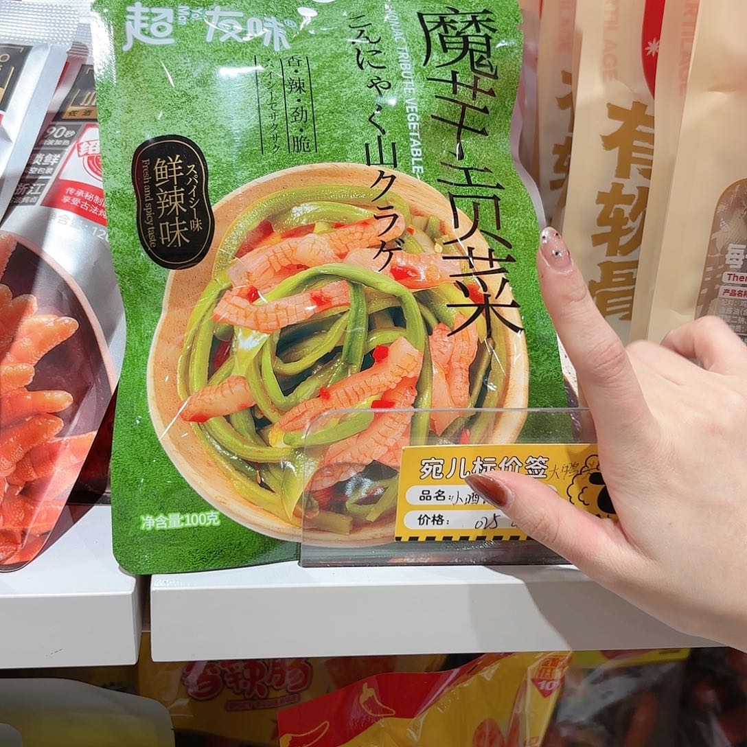 布艺铁合金发饰发夹