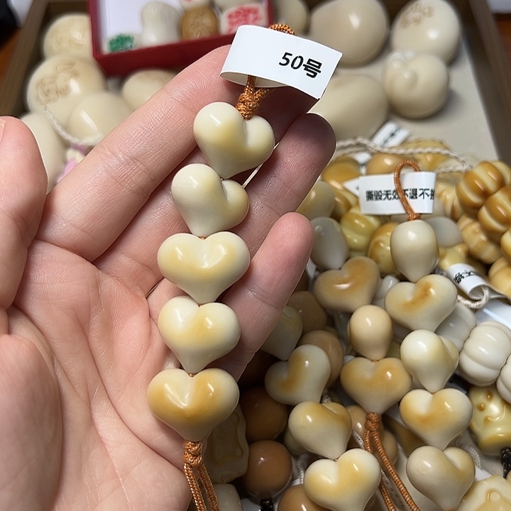 吊坠菩提根/象牙果特价瑕疵款糖葫芦不退不换 50 号