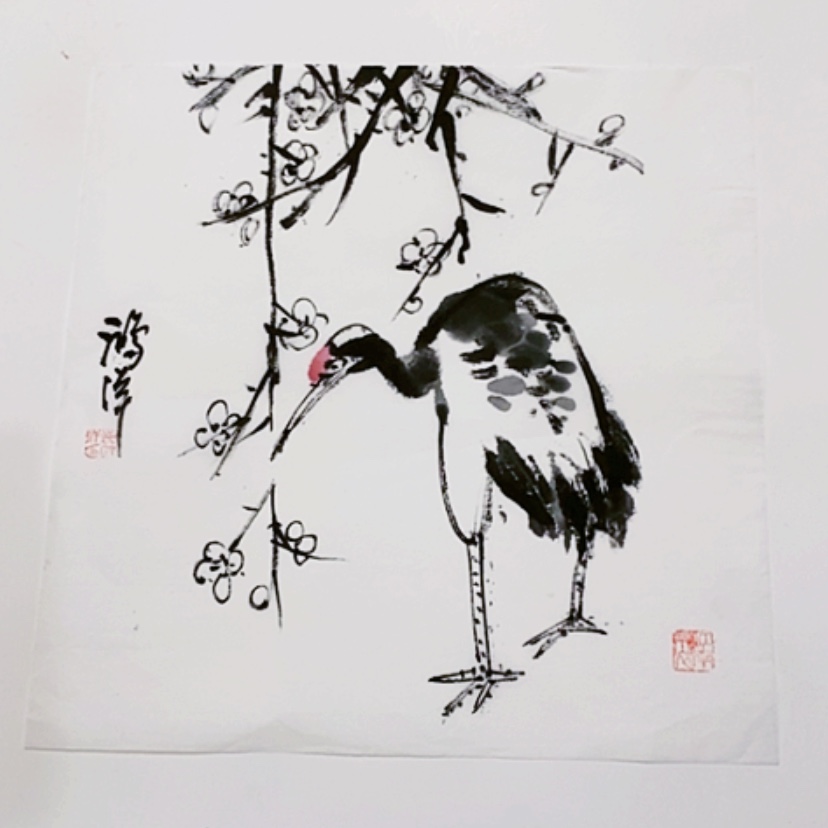 【闪购商品】一二三四五六七八九
