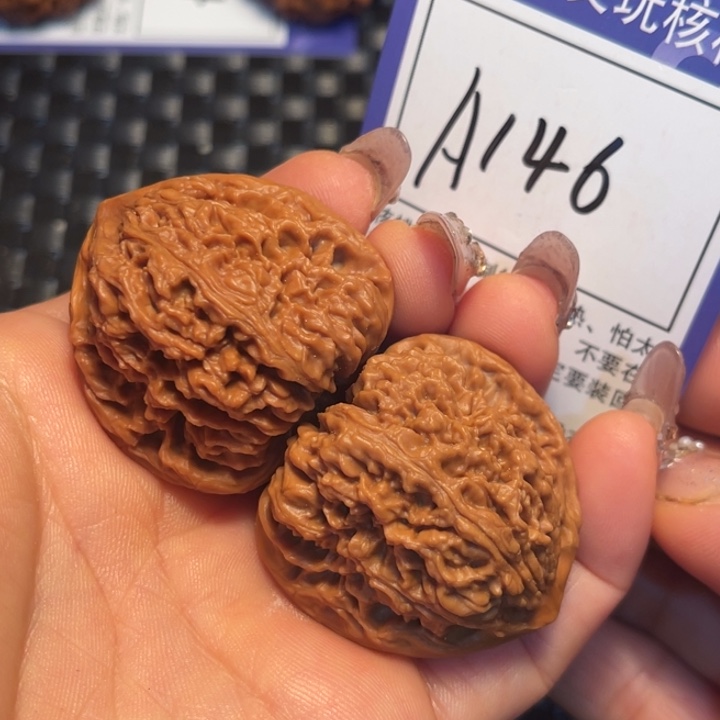 文玩核桃把件38南疆石