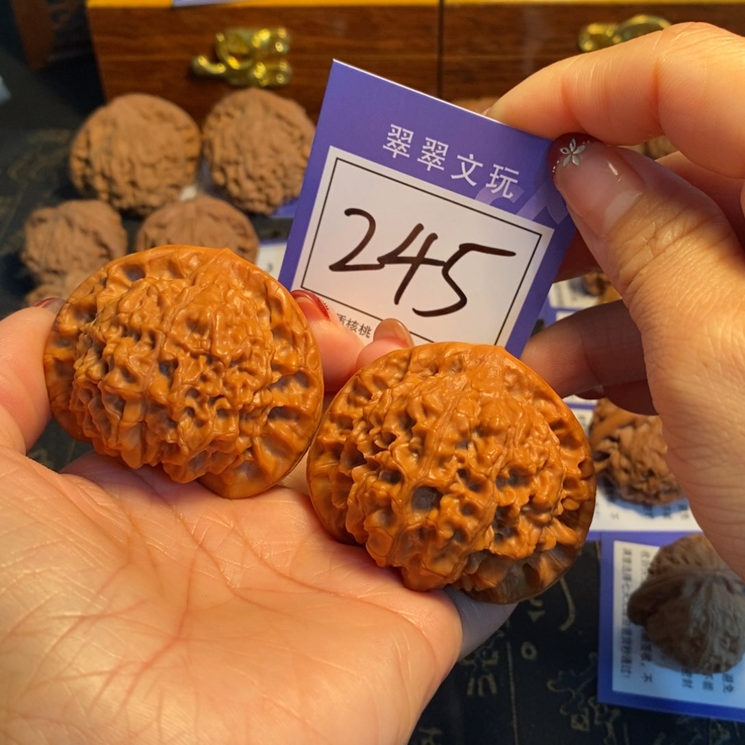 桃核把件245号官帽5.2尺