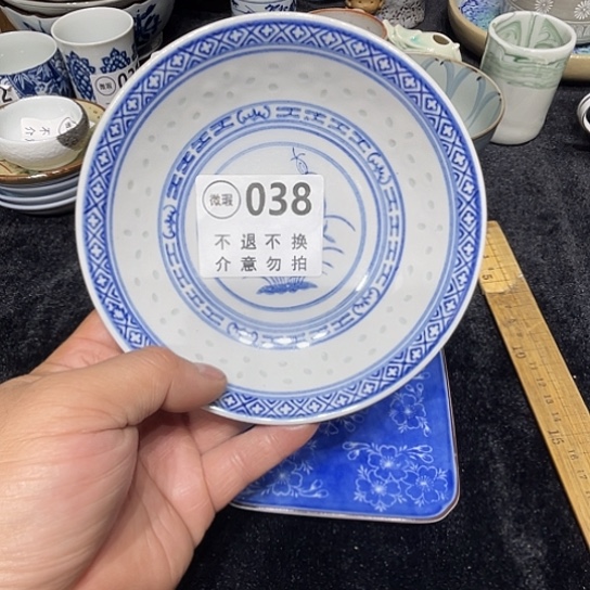 锦***来陶回流瓷器 默认微瑕 满20包邮 