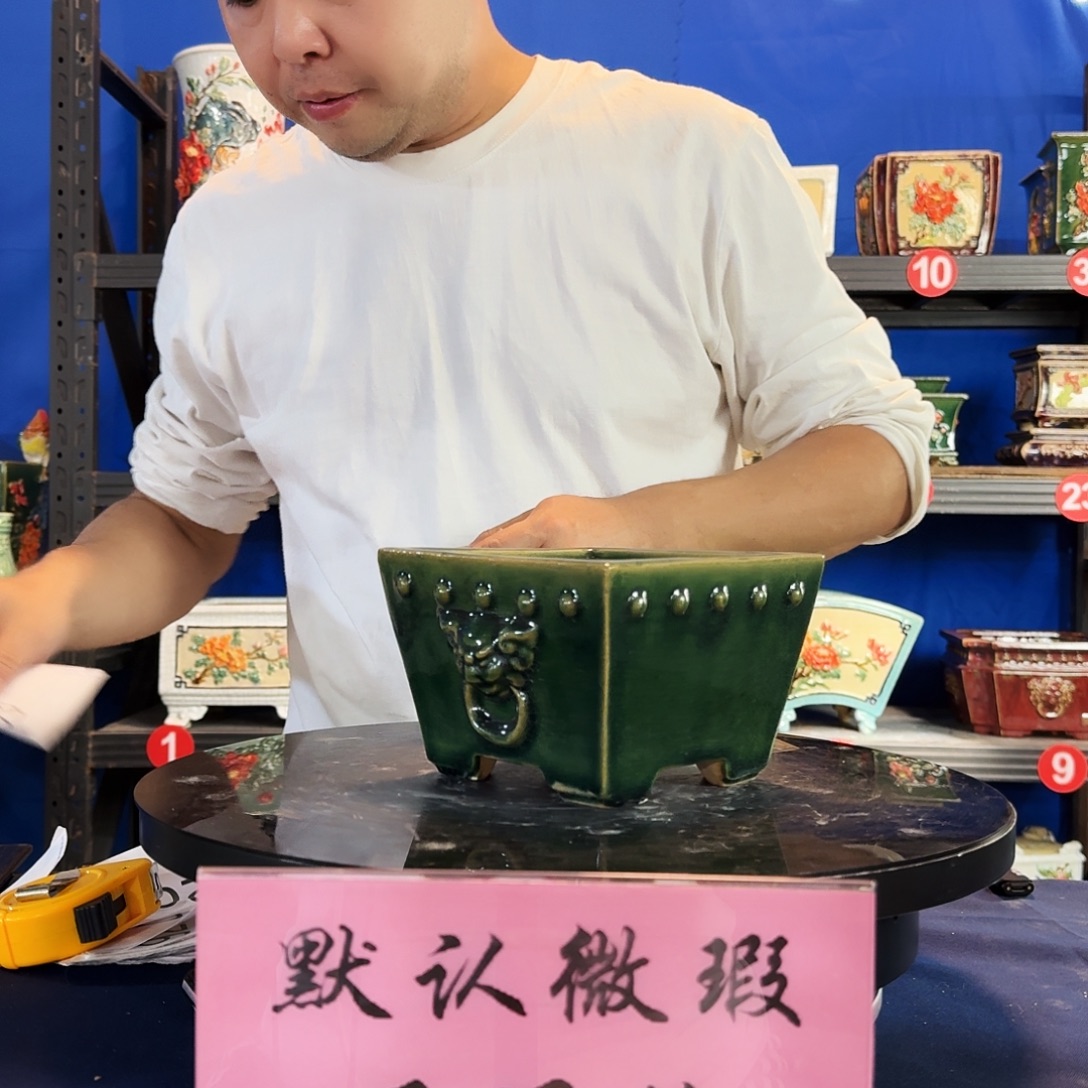 9151石湾微瑕外口15内深8