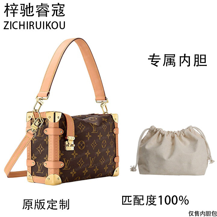 A034   尺24×16×8cm收纳包