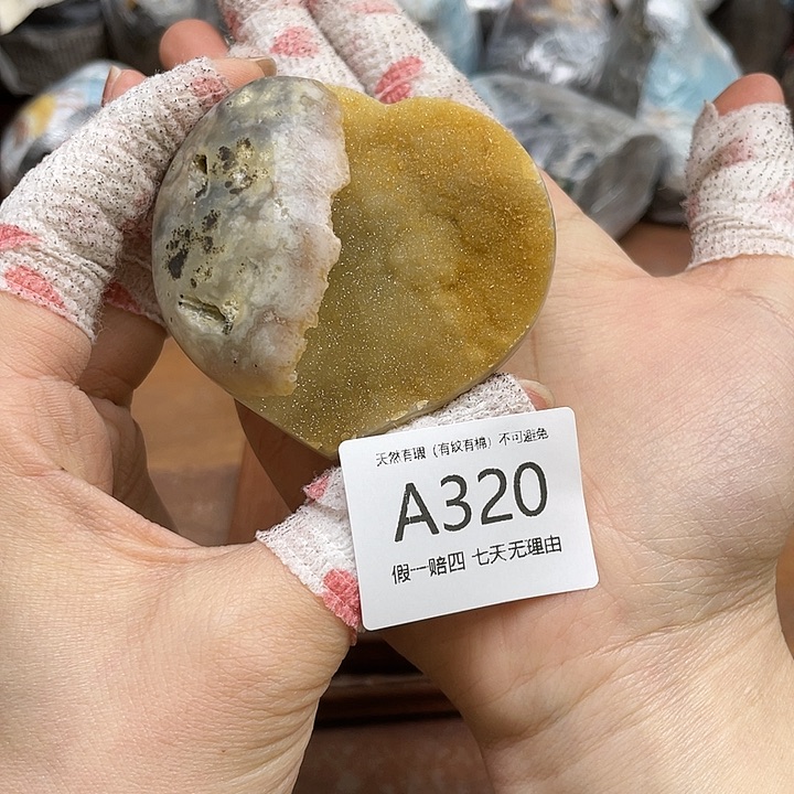水晶摆件未镶嵌摆件
