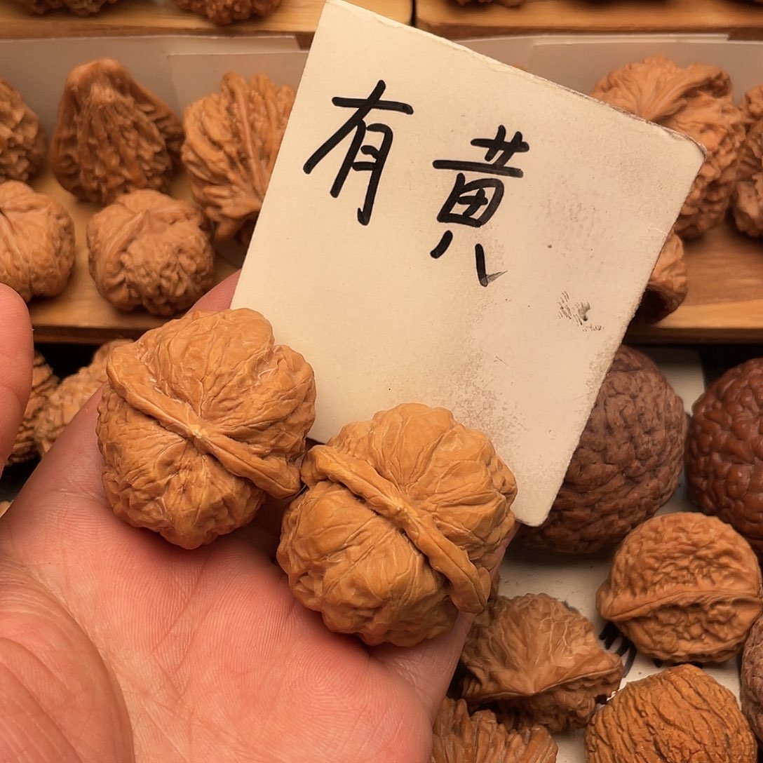 h***7吊坠文玩核桃蛤蟆