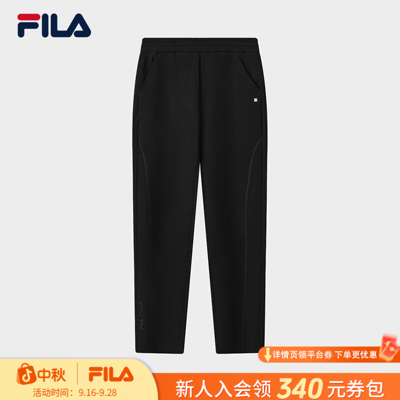 FILA/斐乐秋冬运动舒适松紧休闲裤针织运动裤女款F11W543608F