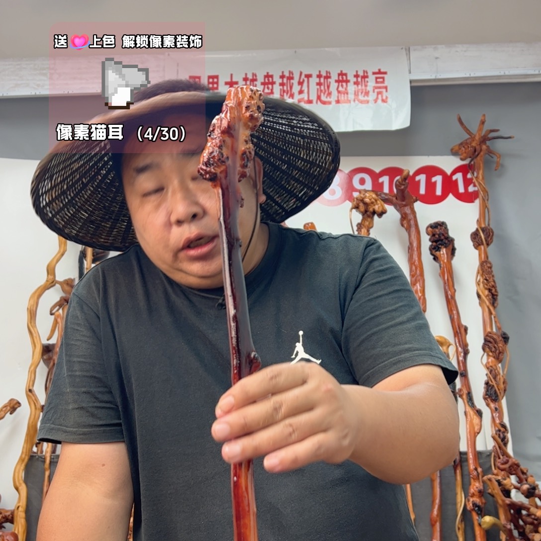 黑果木其他黑果木105