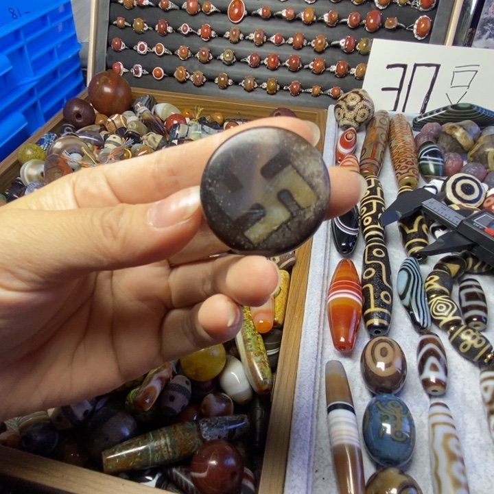 玛瑙/玉髓未镶嵌颈饰