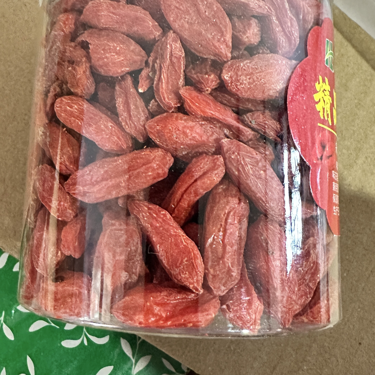 头茬枸杞大果优质自然晾晒无熏染免洗可泡水泡茶干吃