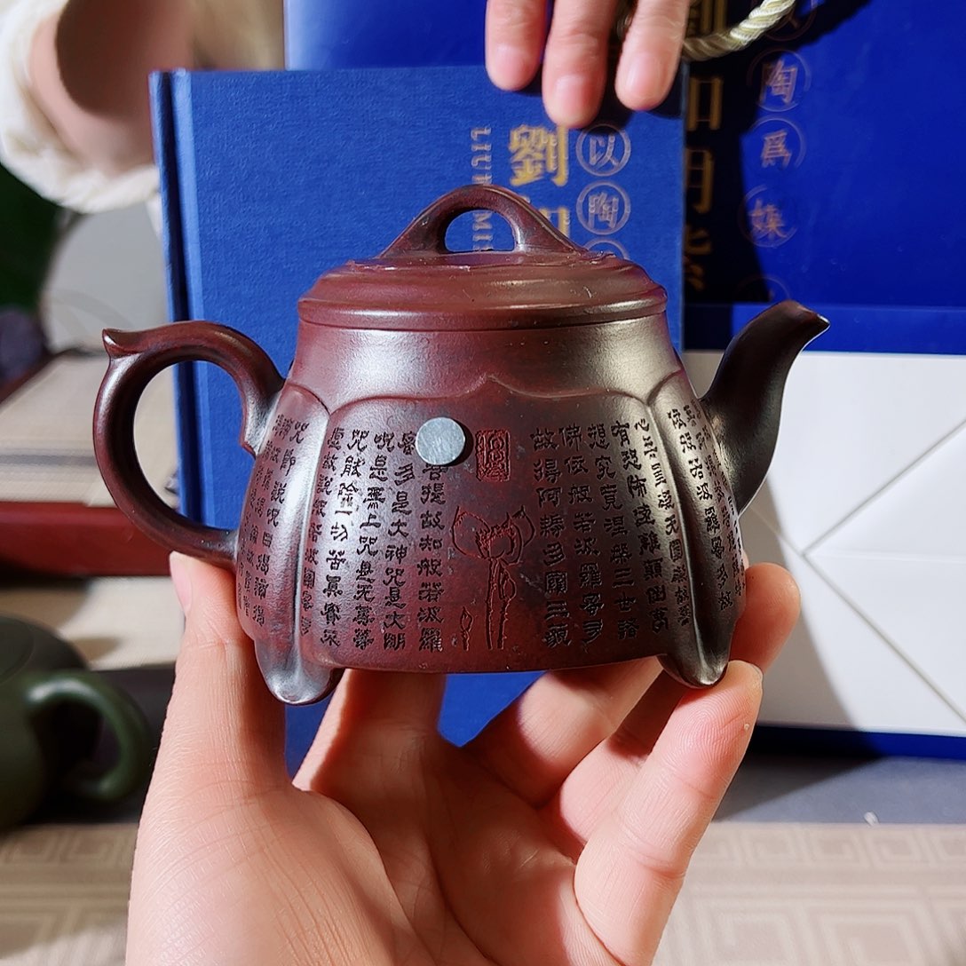 紫砂茶壶宜兴紫砂壶收藏价值来自