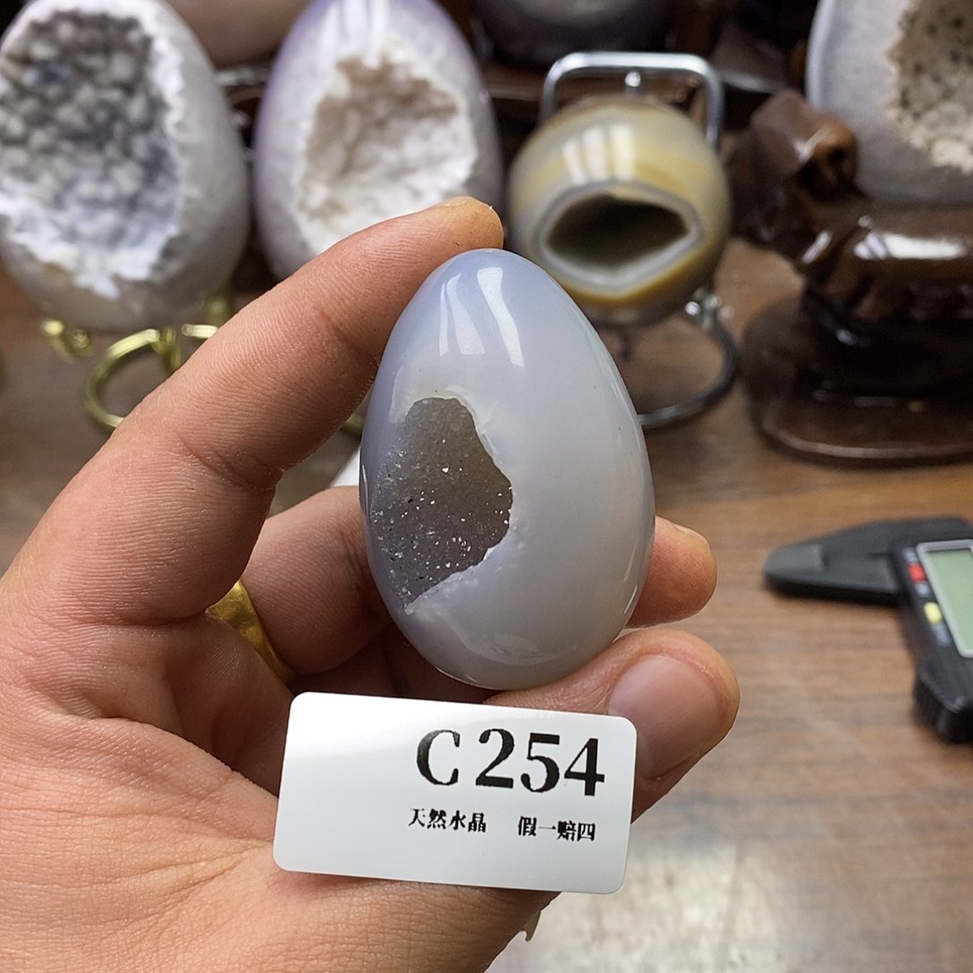 玛瑙/玉髓珠宝奇石未镶嵌