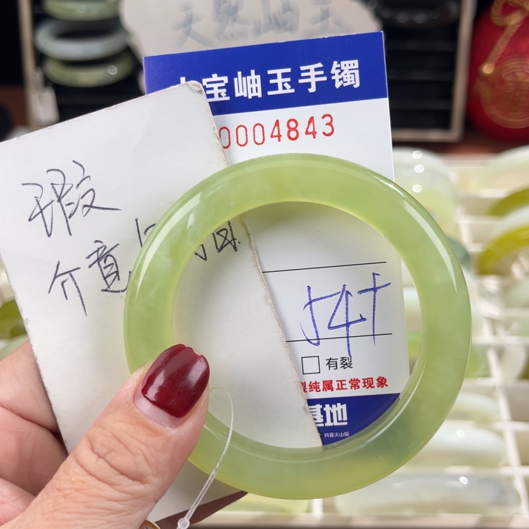 蛇纹石玉手镯未镶嵌