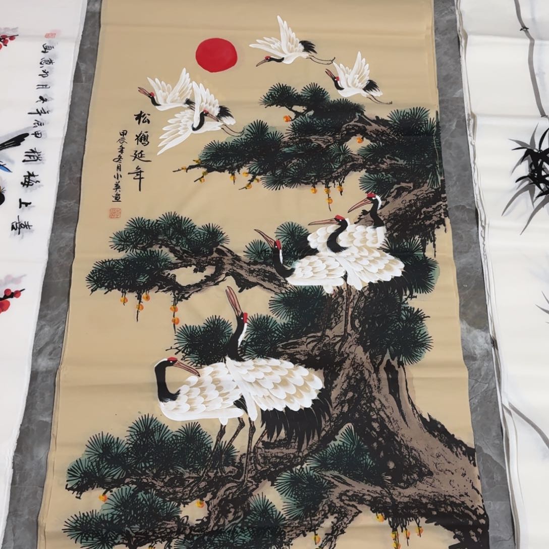 国画晓彤美术馆直播间