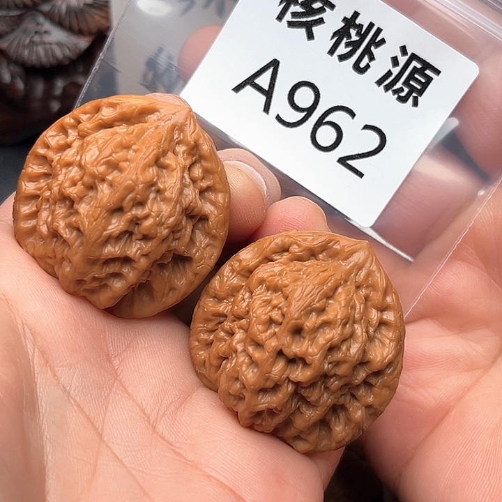 清***夜文玩核桃吊坠金公子