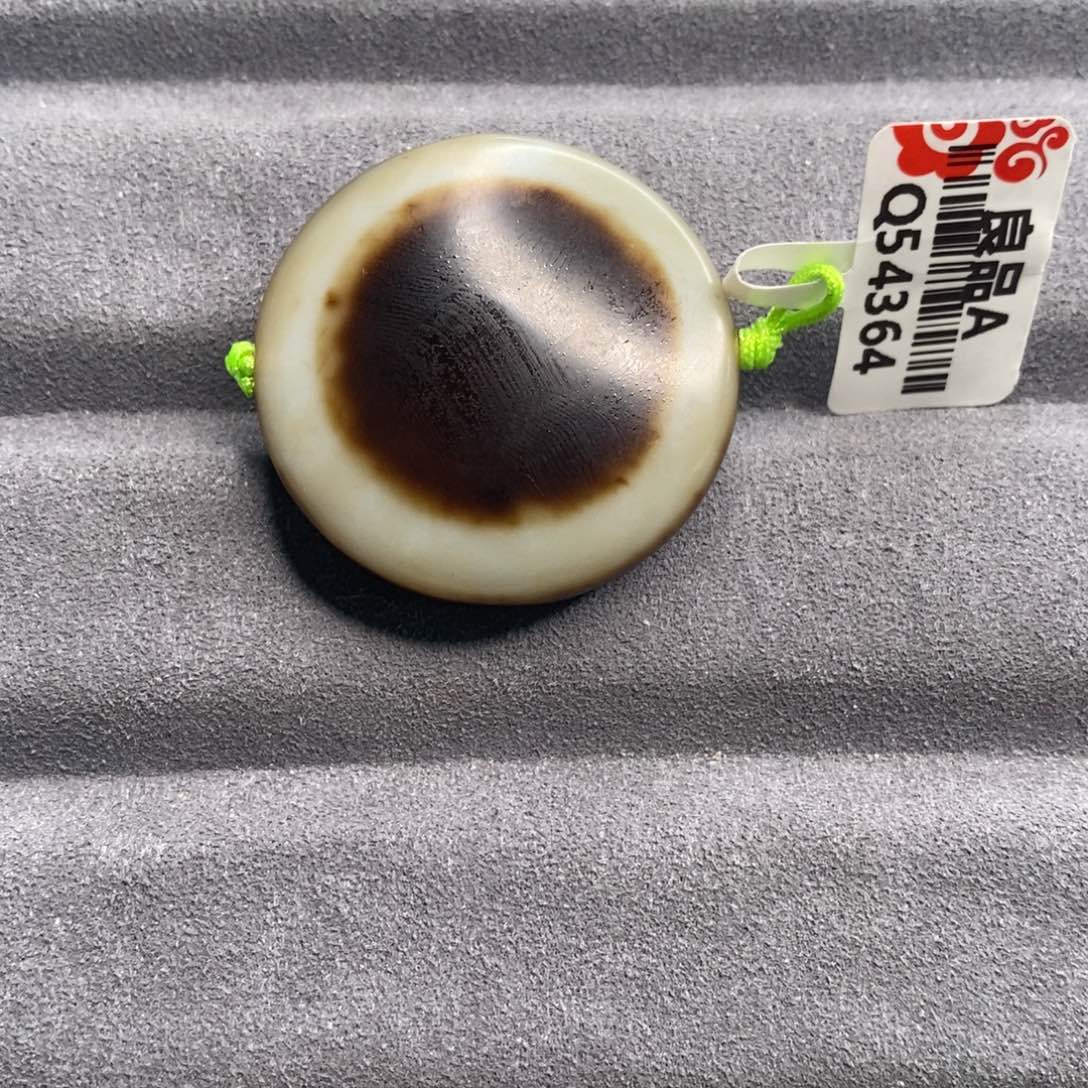 玛瑙/玉髓颈饰未镶嵌林****?@Q54364