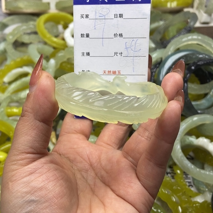 蛇纹石玉未镶嵌手镯