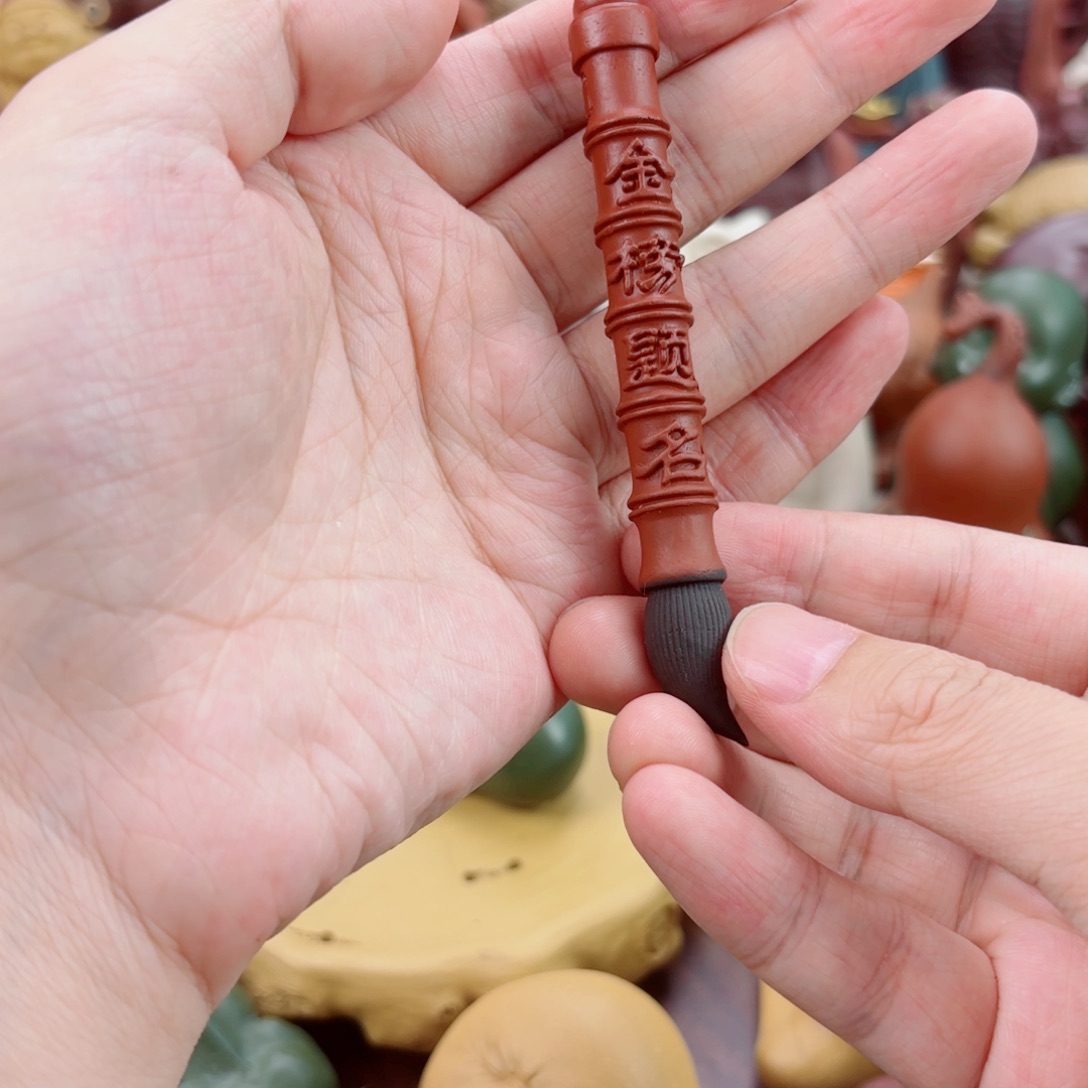 紫砂茶宠紫砂的味道