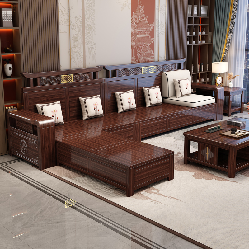 新中式乌金木实木沙发组合冬夏两用高箱储物大小户型新中式沙发