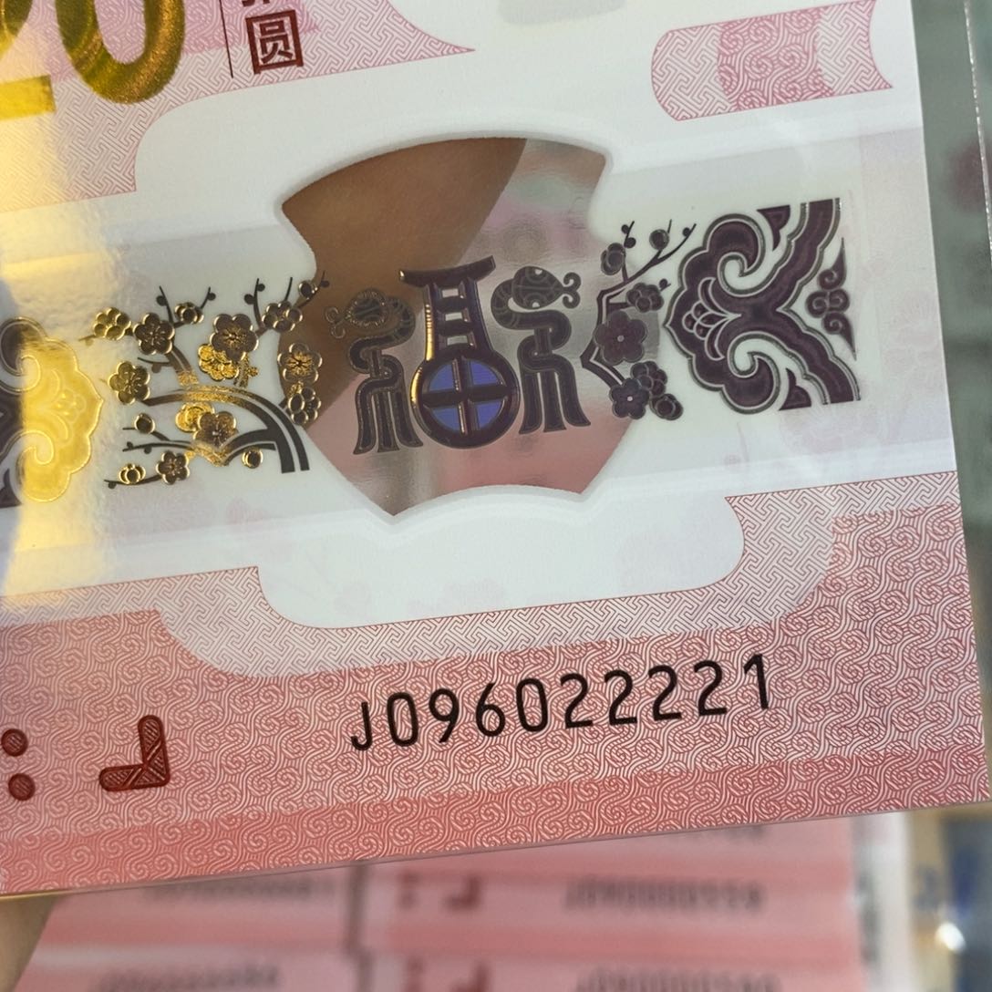 塑料朦胧 221。。。。。。。。。