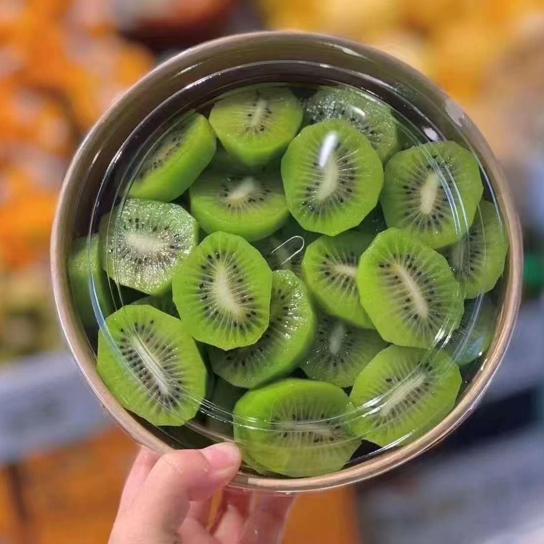 果切猕猴桃果切一盒500g