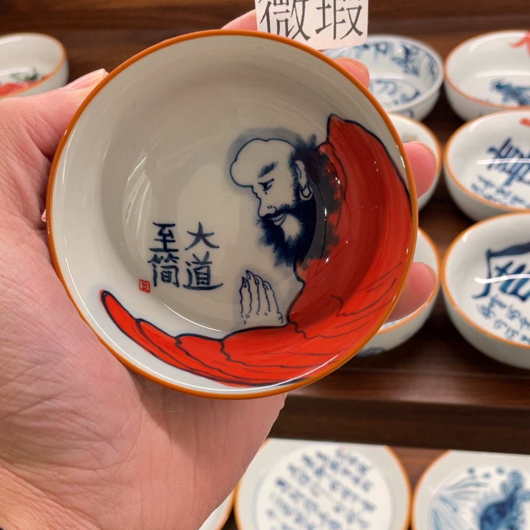 釉下手绘茶具微瑕