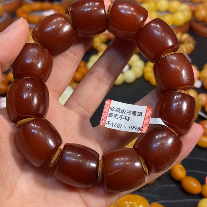琥珀手链未镶嵌蜜蜡