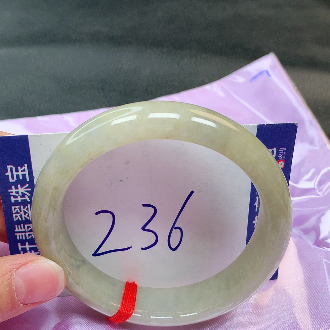 翡翠手镯未镶嵌236号
