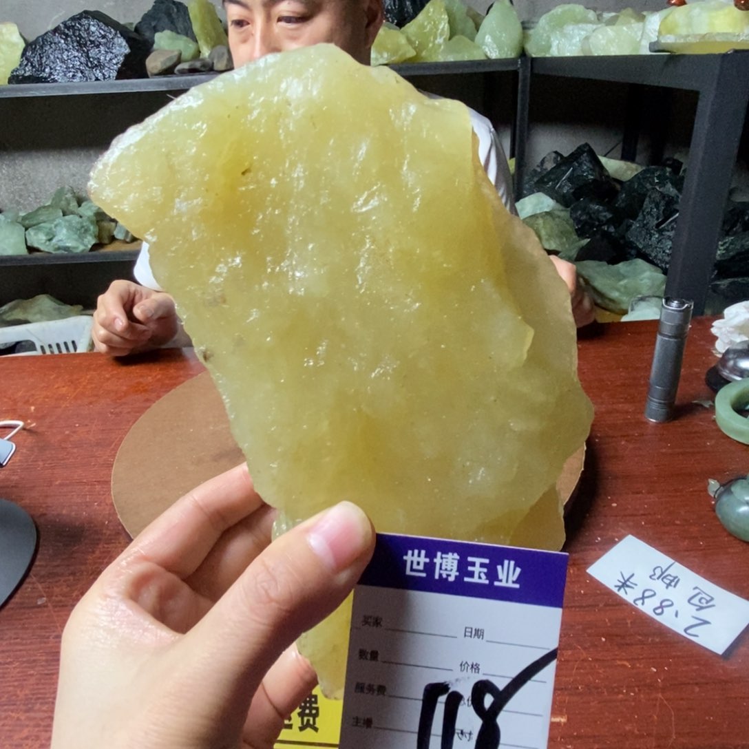 蛇纹石玉岫玉原石未镶嵌