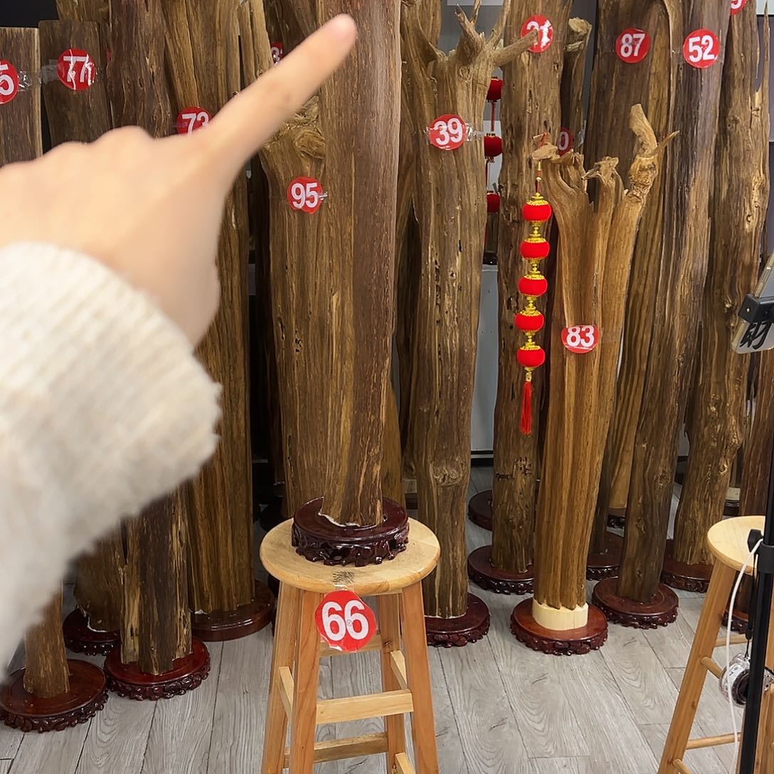 h****b中式天然香薰香粉香道