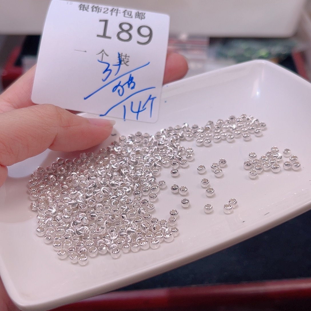 925银189 。         
