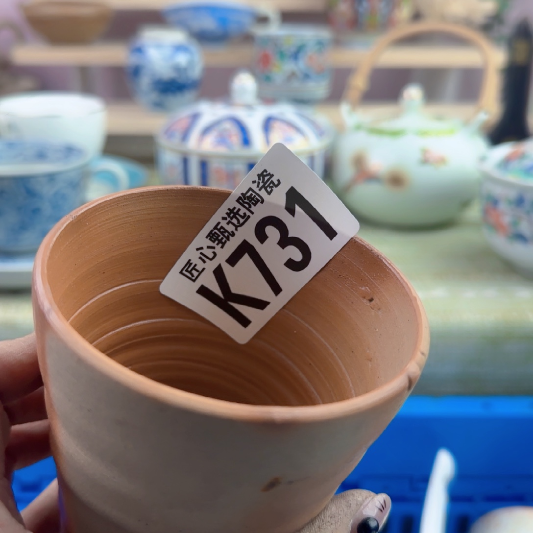 春***哥731。                                  