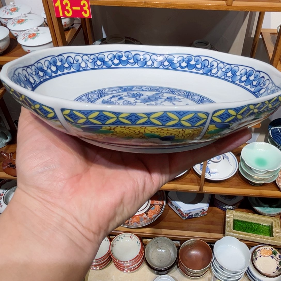 老四外瓷满 28 米包邮 79