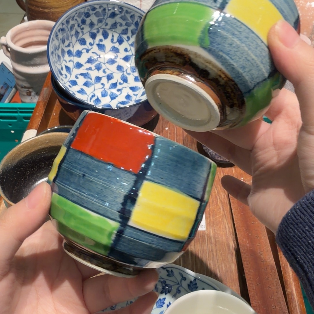 瓷片四十包邮非全新