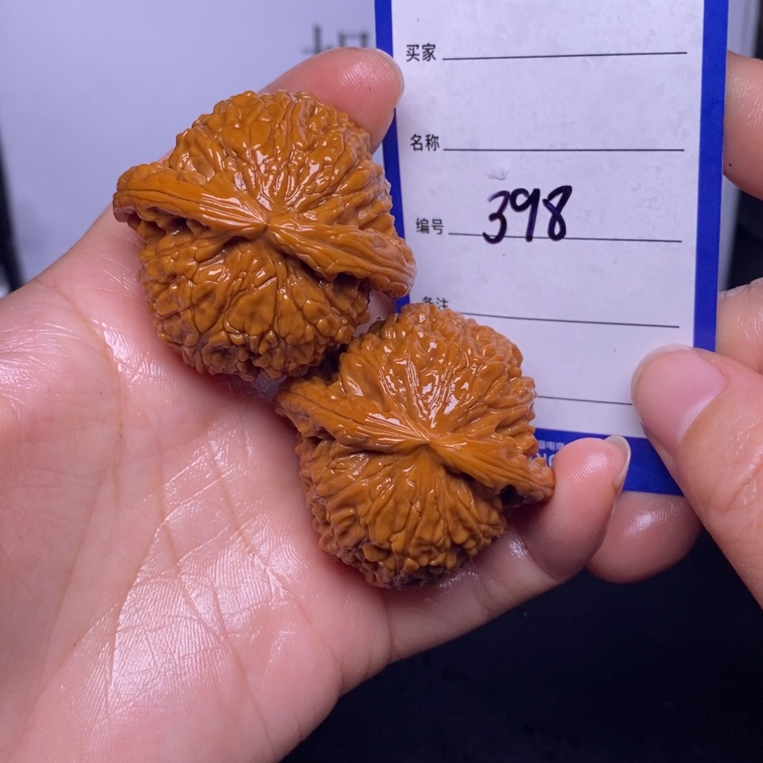 文玩核桃把件398/43闷白