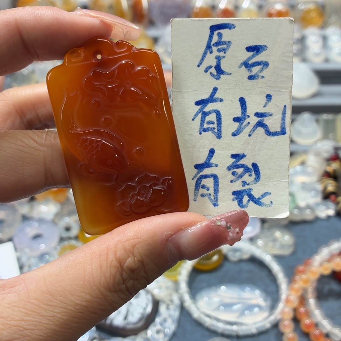 玛瑙/玉髓未镶嵌吊坠(不含链)