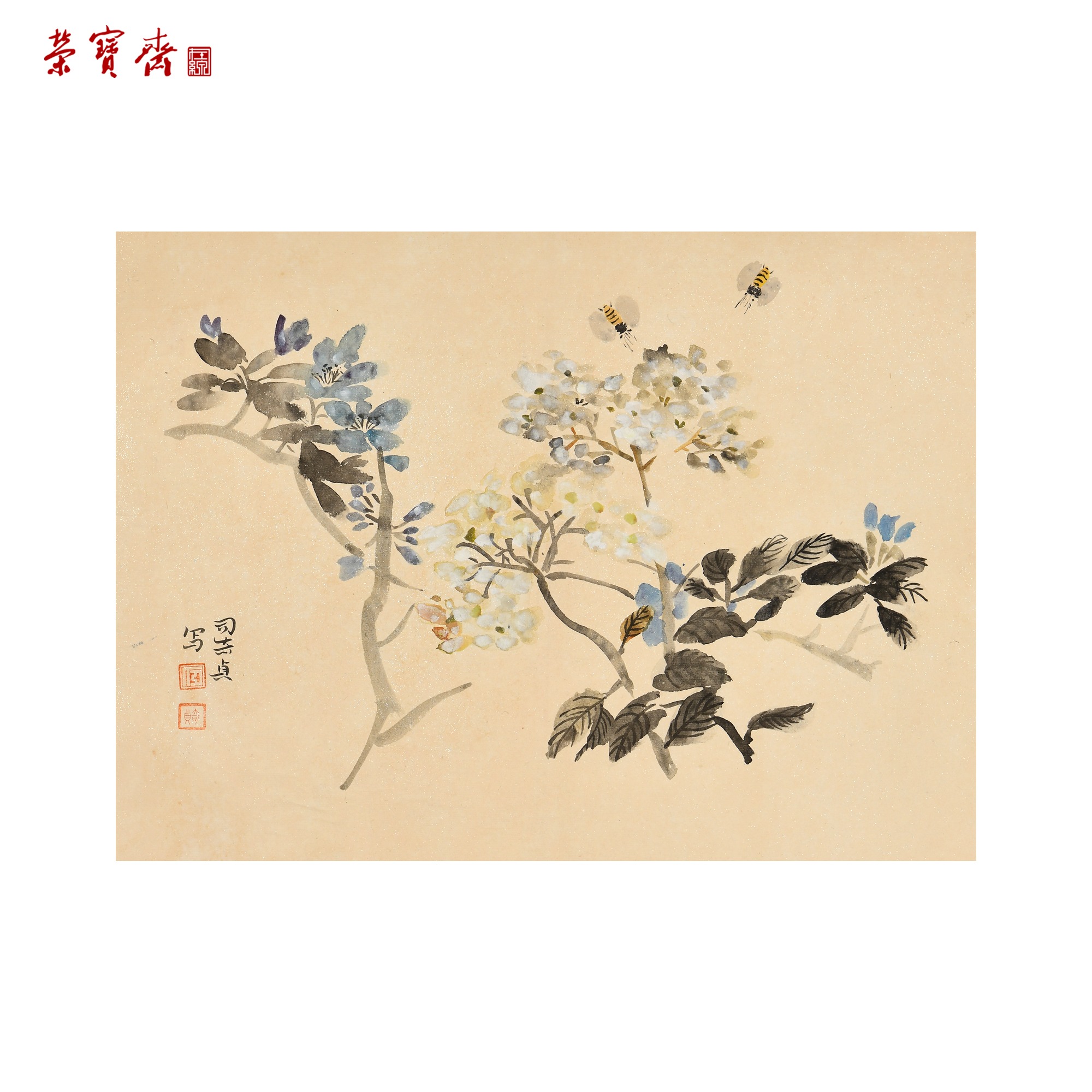 -5（g94562）《引蜂》书画 纸本已托 41.5*33cm